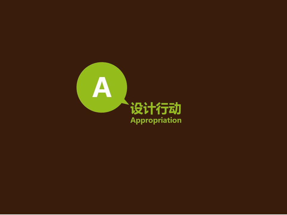 图片[13]-卡通风格的商务培训行政管理PPT下载-8PPT