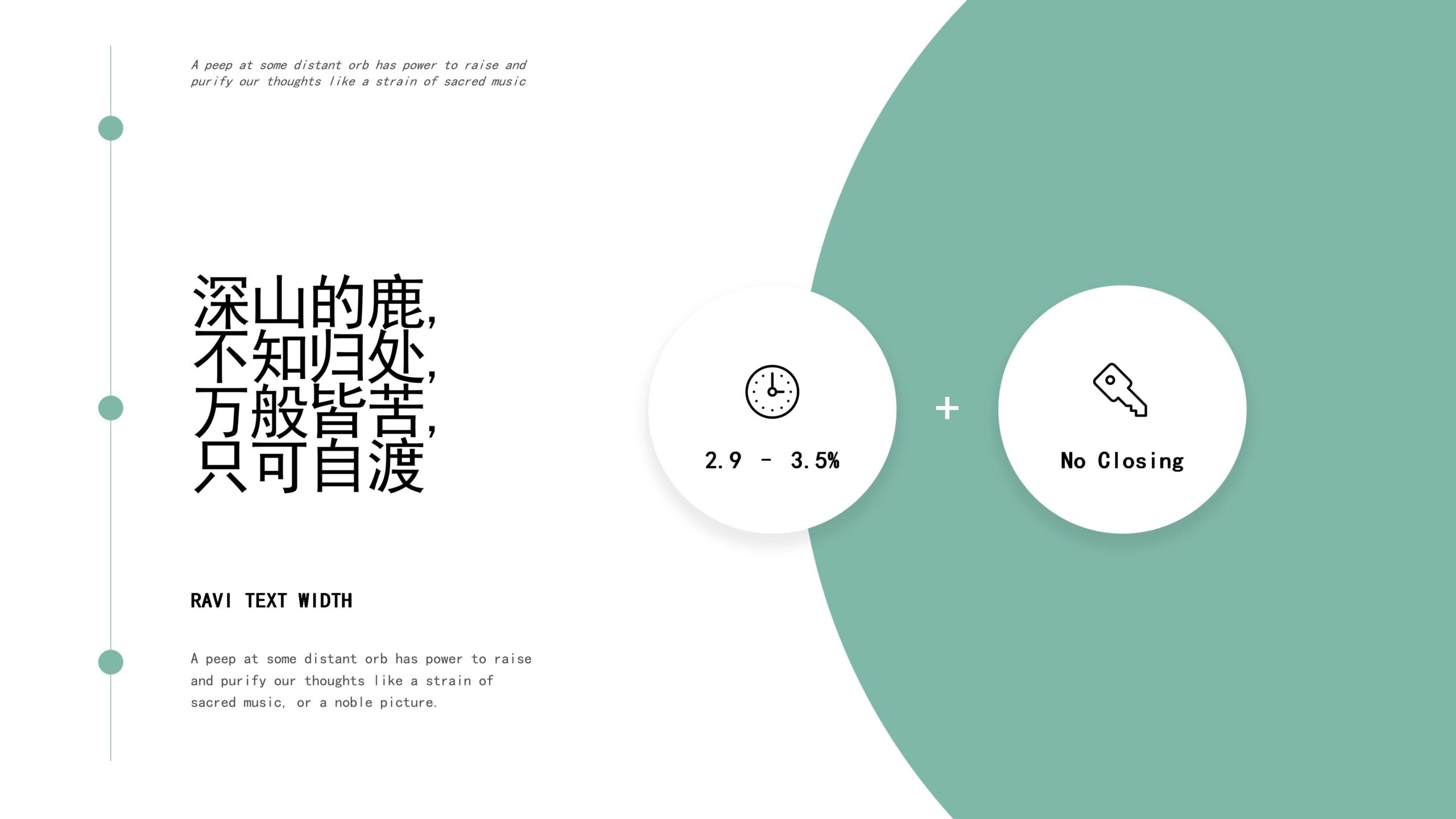 图片[24]-“深山的鹿，不知归处”创意清新画册PPT模板下载-8PPT